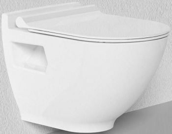 Унитаз подвесной Bien Harmony HRKA052N2VP1W3000 безободковый, с функцией биде в интернет магазине сантехники Акванота в Москве Тел.: +7 (968) 040-40-82