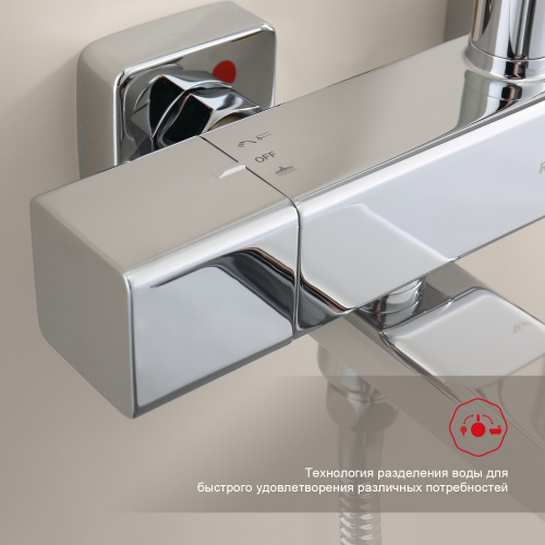 Душевая система Raglo R22.26 Хром, с термостатом, Душевые панели, Душевые системы, Стойки, Гарнитуры, лейки, тропический душ в Москве Тел.: +7 (968) 040-40-82