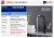 Смеситель Lemark Ursus LM7205BLR для кухни купить по всей России