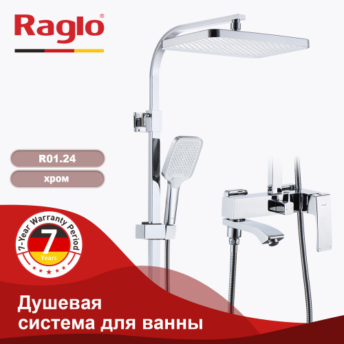 Душевая система Raglo R01 R01.24 Хром, Душевые панели, Душевые системы, Стойки, Гарнитуры, лейки, тропический душ в Москве Тел.: +7 (968) 040-40-82