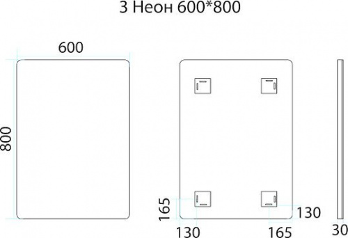 Зеркало Misty Неон 3 LED 60x80