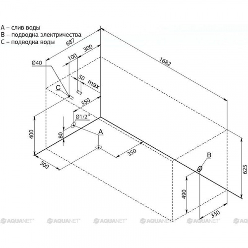 Акриловая ванна Aquanet West 170x70 см