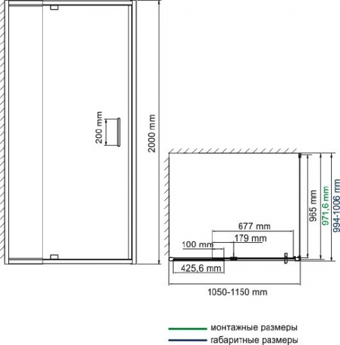 Душевой уголок Wasserkraft Berkel 48P16 110x100 см интернет магазина сантехники Акванота