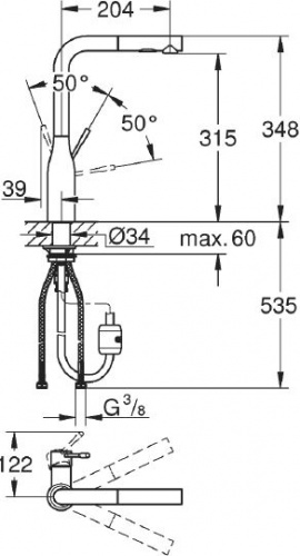 Смеситель для кухни Grohe Essence New 30270DL0 купить по всей России
