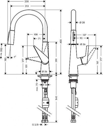 Смеситель для кухни Hansgrohe Talis S 72813000 купить по всей России