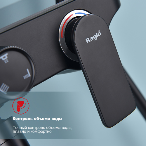 Душевая система Raglo R60 R60.24.06 Черный, Душевые панели, Душевые системы, Стойки, Гарнитуры, лейки, тропический душ в Москве Тел.: +7 (968) 040-40-82