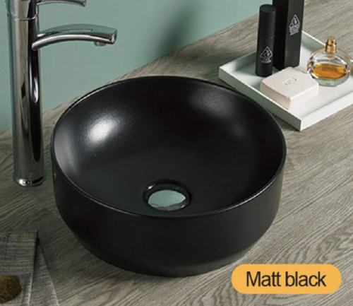 Накладная раковина CeramaLux 7078DMB интернет магазина сантехники Акванота