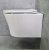Подвесной унитаз CeramaLux 2619E в интернет магазине сантехники Акванота в Москве Тел.: +7 (968) 040-40-82