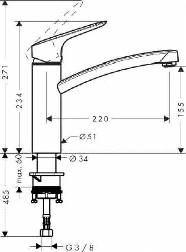 Смеситель для кухни Hansgrohe Logis 71832000 купить по всей России