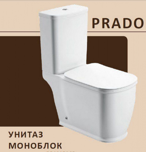 Напольный унитаз BelBagno Prado в интернет магазине сантехники Акванота в Москве Тел.: +7 (968) 040-40-82