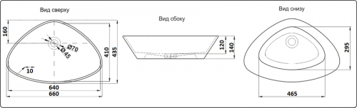Накладная раковина CeramaLux 9062 интернет магазина сантехники Акванота