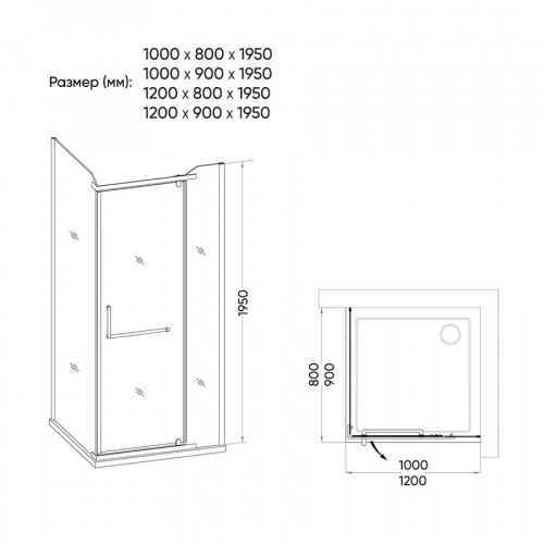 Душевой уголок Veconi Rovigo RV031-12080-01-C5 120х80х195 прозрачное интернет магазина сантехники Акванота