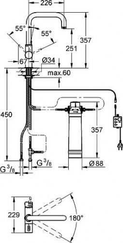 Смеситель для кухни Grohe Blue Pure 31299001 купить по всей России