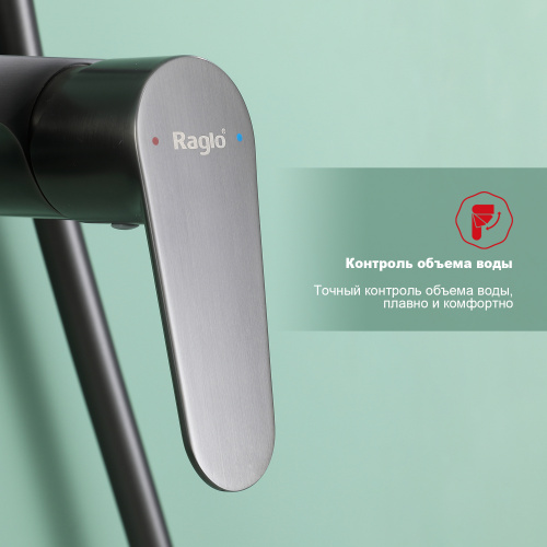 Душевая система Raglo R31 R31.24.09 Графит, Душевые панели, Душевые системы, Стойки, Гарнитуры, лейки, тропический душ в Москве Тел.: +7 (968) 040-40-82