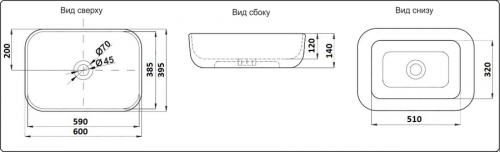 Накладная раковина CeramaLux 78106MB интернет магазина сантехники Акванота