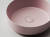 Раковина накладная Ceramica Nova Element CN6022 39x39x12 см интернет магазина сантехники Акванота