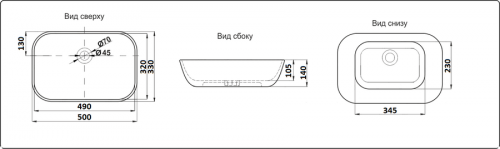 Накладная раковина CeramaLux 9447 интернет магазина сантехники Акванота