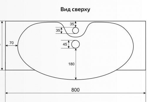 Раковина подвесная CeramaLux STR4282B интернет магазина сантехники Акванота