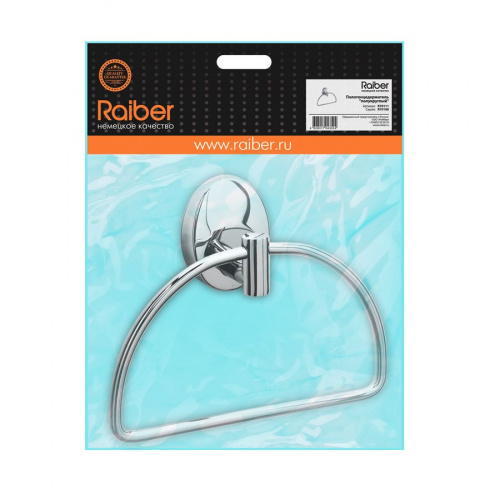 Полотенцедержатель Raiber R70111 полукруглый хром