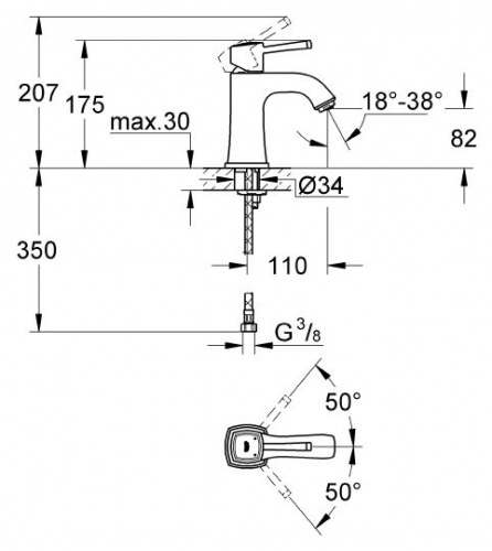 Смеситель для раковины Grohe Grandera 23310000 купить по всей России