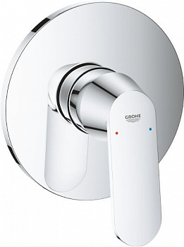 Смеситель для душа Grohe Cosmopolitan 24044000