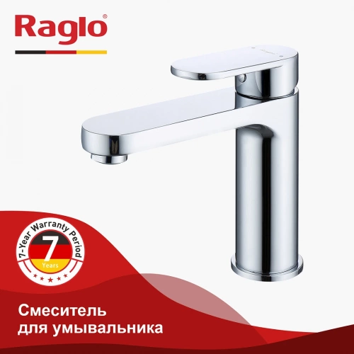 Смеситель для раковины Raglo R50 R50.10 Хром купить по всей России