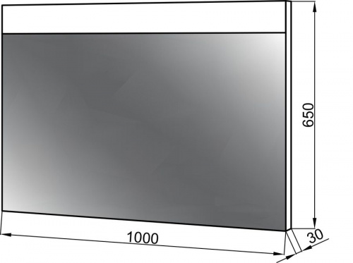 Зеркало Cerutti SPA Эмилия 100 LED