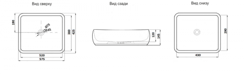 Накладная раковина CeramaLux 185 интернет магазина сантехники Акванота