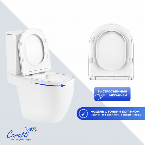 Унитаз напольный Сeruttispa Taddeo Tornado CT12035 безободковый 65x36x79 в интернет магазине сантехники Акванота в Москве Тел.: +7 (968) 040-40-82