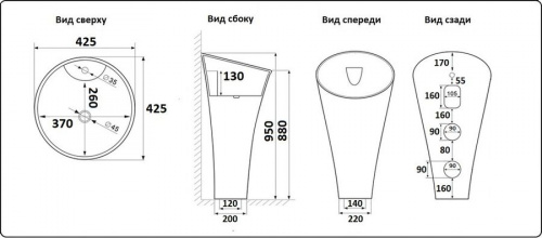 Напольная раковина CeramaLux WK8100-G306 интернет магазина сантехники Акванота