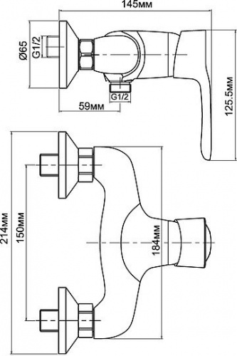 Смеситель для душа Aquanet Elements SD20067 купить по всей России