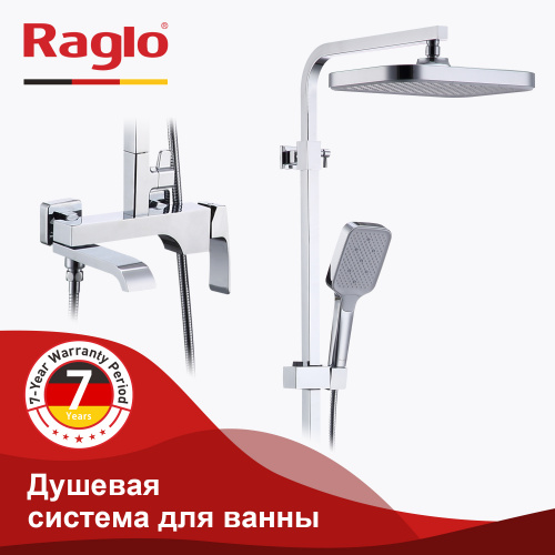 Душевая система Raglo R02 R02.24 Хром, Душевые панели, Душевые системы, Стойки, Гарнитуры, лейки, тропический душ в Москве Тел.: +7 (968) 040-40-82