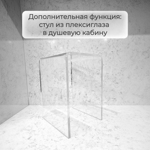 Душевая кабина AvaCan K2011LED интернет магазина сантехники Акванота