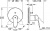 Смеситель для ванны Grohe Eurodisc 24056002 купить по всей России