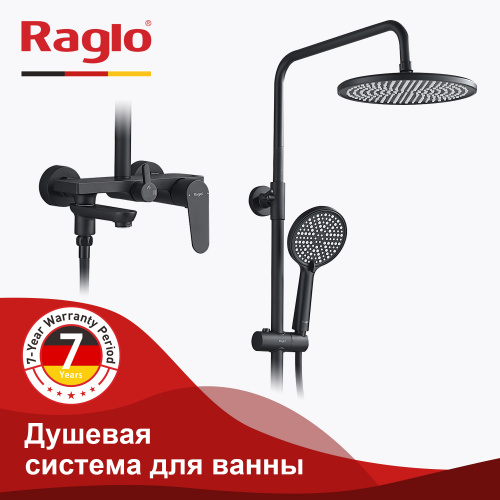 Душевая система Raglo R31 R31.24.06 Черный, Душевые панели, Душевые системы, Стойки, Гарнитуры, лейки, тропический душ в Москве Тел.: +7 (968) 040-40-82