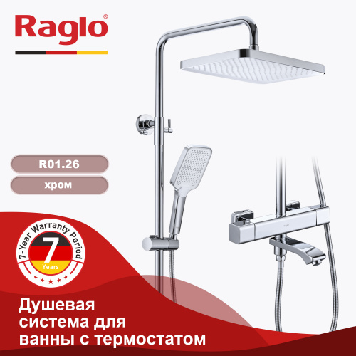 Душевая система Raglo R01.26 Хром, с термостатом, Душевые панели, Душевые системы, Стойки, Гарнитуры, лейки, тропический душ в Москве Тел.: +7 (968) 040-40-82