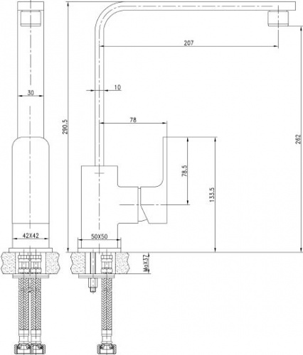 Смеситель для кухни Aquanet Cubic SD90445 купить по всей России