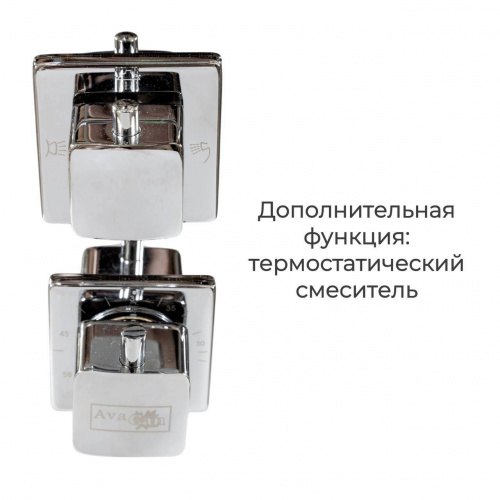 Душевая кабина AvaCan V2080LED интернет магазина сантехники Акванота