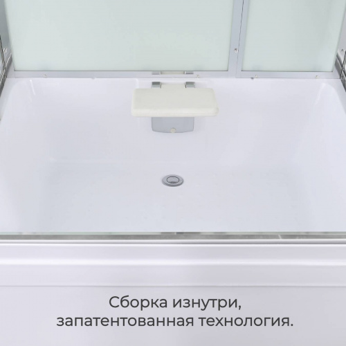 Душевая кабина AvaCan V5017LED интернет магазина сантехники Акванота