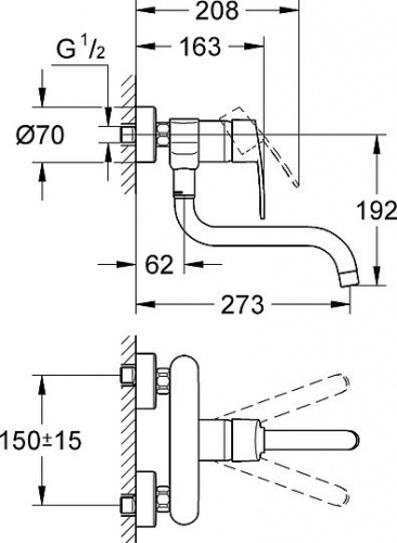 Смеситель для кухни Grohe Eurostyle Cosmopolitan 33982002 купить по всей России