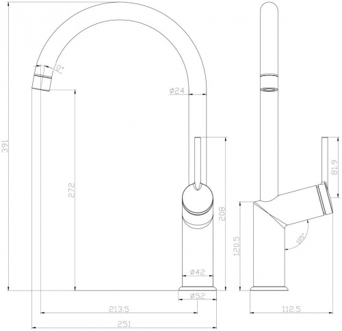 Смеситель Lemark Minima LM3805C для кухни купить по всей России