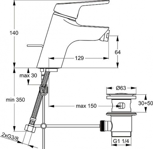 Смеситель для биде Ideal Standard Cerasprint B9565AA купить по всей России