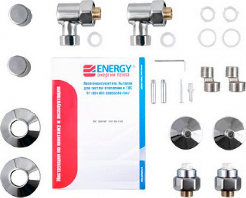 Полотенцесушитель водяной Energy Ideal 100x50 с доставкой по Москве