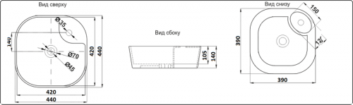 Накладная раковина CeramaLux 9442 интернет магазина сантехники Акванота