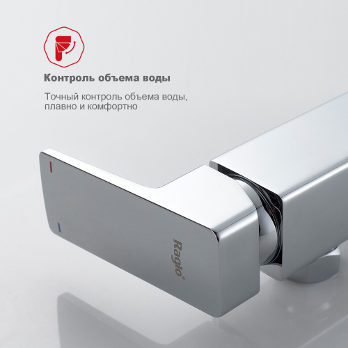 Душевая система Raglo R30 R30.24 Хром, Душевые панели, Душевые системы, Стойки, Гарнитуры, лейки, тропический душ в Москве Тел.: +7 (968) 040-40-82