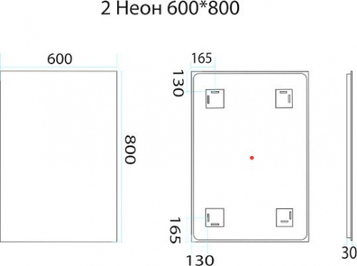 Зеркало Misty Неон 2 LED 60x80