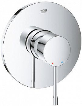 Смеситель для душа Grohe Essence 24057001