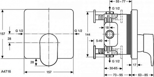 Смеситель для душа Ideal Standard Moments A4716AA купить по всей России