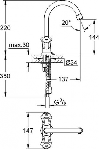 Смеситель для раковины Grohe Costa L 21374001 купить по всей России