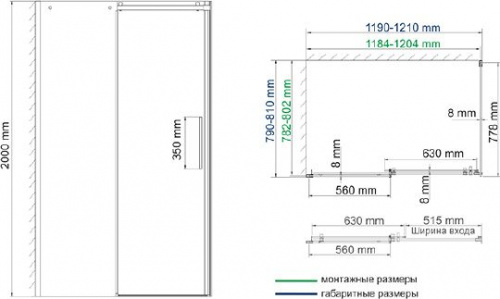 Душевой уголок Wasserkraft Dinkel 58R06 120x80 см интернет магазина сантехники Акванота